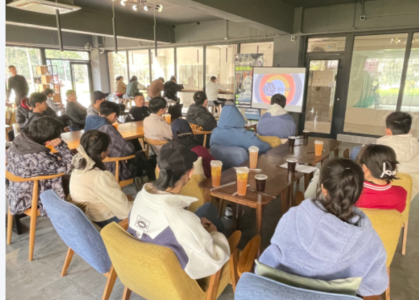 Ebpay官网科技ChatGPT沙龙活动在南京信息工程大学举办