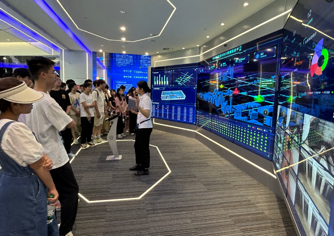 Ebpay官网科技IT精英暑期实训营活动日 | 探秘南京江北新区研创园 科技火花点亮未来梦想